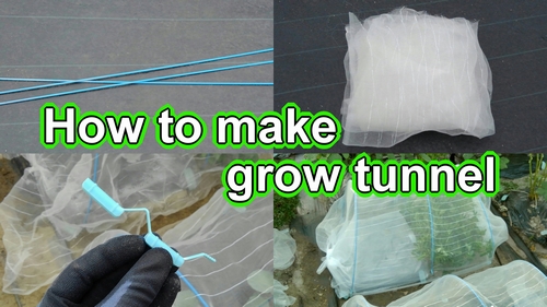 How to make grow tunnel (Set up garden tunnel)