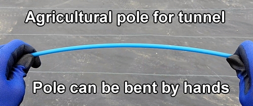 Pole can be bent by hands